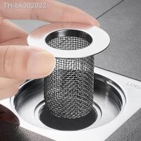 ◙✎✜ Stainless Steel Floor Drain Filter Mesh Kitchen Sink Strainer Shower Floor Drain Stopper Anti-clog Filter Trap Bathroom Accessor