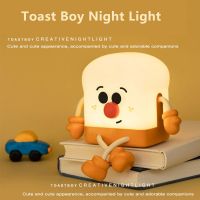 LODUAIE แอลอีดี โคมไฟ Toast Boy ไฟกลางคืนไฟ เซนเซอร์สัมผัส โคมไฟขนมปังปิ้ง น่ารักน่ารักๆ ขายึด แสงบรรยากาศ