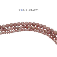 Rhodochrosite beads ลูกปัดโรโดโคไซต์