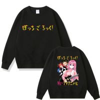 Anime Bocchi The Rock Sportsweart Manga Hitori Gotoh Yamada Ryo Kita Ikuyo Ijichi Nijika Print Sweatshirt Unisex Loose Tracksuit Size XS-4XL