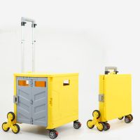 Spot parcel post Shopping Cart Luggage Trolley Portable Folding Shopping Cart Picnic Cart Household Lever Car Pull Goods to Pick up Express Artifact