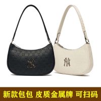 Korean-Style Mlb Underarm Bag 2023 New All-Match Old Flower Hidden Label Bag Crossbody Bag Handheld Womens Bag White Trendy
