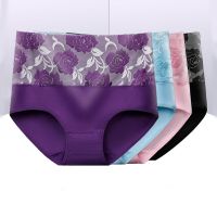 【LZ】 Calcinhas de algodão cintura alta para mulheres roupas íntimas plus size cuecas lingerie sexy cuecas sem costura calcinha shorts novo 5XL