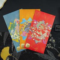 HYD0856 การเชิญปาร์ตี้ ของขวัญสำหรับเด็ก แมวฟอร์จูน บรรจุบัตร DIY Hongbao Bao ปีกระต่ายจีน ซองกระดาษซองจดหมาย ซองจดหมายสีแดง กระเป๋าใส่เงิน ซอง2023สีแดง