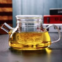 Heat-resistant Glass Teapot Set Bubble Teapot Household Glass Tea Set Filter Glass Leak Tea Boiler 800ML