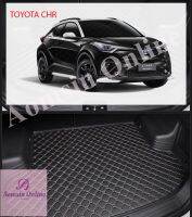 แผ่นรองกระโปรงหลังรถ Trunk Mats FOR TOYOTA CHR แผ่นยางปูรถ ป้องกันไม่ให้ตัวรถสกปรก กันน้ำกันกระแทกป้องกันรอยขีดข่วนและทนต่อสารเคมี สี Black and Beige