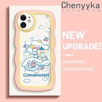 เคส Chenyyka สำหรับ iPhone 11 11 Pro 11 Pro Max ดีไซน์ใหม่ Cinnamoroll เคสเคสมือถือกันกระแทกแบบใสนิ่มลายการ์ตูน Cinnamoroll เคสโปร่งใสลายกล้องถ่ายรูปฝาครอบป้องกันอ่อนโยนแบบเรียบง่าย