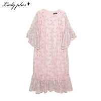 Lady Plus เดรสลูกไม้แขนระบายชายกระโปรงระบาย | Ruffle Lace Dress ชุดเดรส ออกงาน สีชมพูโอรส