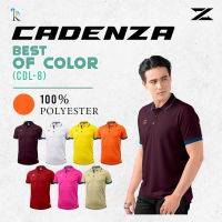 เสื้อโปโลชายสีล้วน CADENZA คาเดนซ่า รุ่น CDL-8 ผ้า MICRO POLYESTER ชุดที่ 1 แท้100%