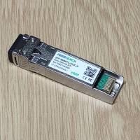 FIBERQUICK FOR CISCO 10G.SR