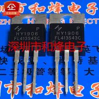 5PCS-10PCS MIP3E3SMY  TO-220   New And Original On Stock