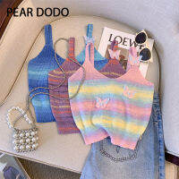 PEAR DODO เสื้อถักสั้นสำหรับผู้หญิงสติกเกอร์ติดผนังตกแต่งห้องลายขวางสีรุ้งสไตล์เกาหลี