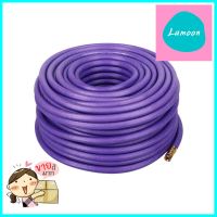 สายพ่นยา 7 ชั้น LEON 8.5X14 มม.X50 ม. สีม่วง7-LAYER CHEMICAL SPRAY HOSE LEON 8.5X14MMX50M PURPLE **บริการเก็บเงินปลายทาง**