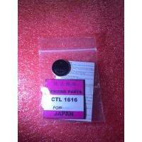 （1-10PCS） CTL1616 CTL1616F 1616 100 new original