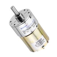 ZGA37RG DC Motor 12V 24V DC Gear Motor 2.5RPM/5RPM/10RPM/50RPM/100RPM/150RPM/200RPM/300RPM/550RPM/1000RPM Central Shaft Output Electric Motors