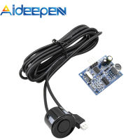 Aideepen โมดูลอัลตราโซนิกระยะทางตัวแปลงสัญญาณ Sensor กันน้ำ S