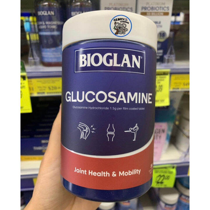 ของแท้ พร้อมส่ง Bioglan Glucosamine 1500mg 200 เม็ด วิตามินนำเข้าจาก