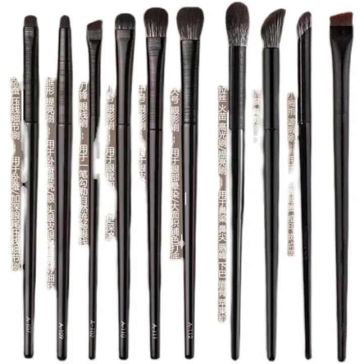 high-end-original-cangzhou-soft-hair-eye-shadow-brush-10-pieces-set-eye-makeup-smudged-silkworm-eyeliner-blade-eye-details-small-makeup-brush