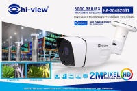 Hi-view กล้องวงจรปิดHi-view  4in1 AHD 2MP รุ่น HA-304B20ST (ให้ภาพสี ทั้งกลางวัน - กลางคืน) ภาพสวย