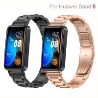 New Stainless Steel Band For Huawei Band 8 Women Men Metal Watch Bracelet Strap For Huawei Band 8 Replacement Straps