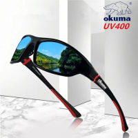 Okuma UV400ตกปลาแว่นกันแดดผู้ชายขับรถเฉดสีชายอาทิตย์แว่นตาเดินป่าตกปลาคลาสสิกอาทิตย์แว่นตา UV400แว่นตา