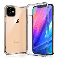 เคสไอโฟน11/11PRO/11PROMAX(IPHONE 11/11PRO/11PROMAX) แบบหนา กันกระแทกได้3เมตร