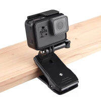 RENATAER อุปกรณ์กล้องแอคชั่นแคมเมราสำหรับ Yi 4K 360องศาหมุนได้สำหรับ Gopro Hero 4ยึดแบบหนีบกระเป๋าเป้คลิปกล้องแอคชั่นแคมเมราคลิปหนีบหมุนที่หนีบกล้อง