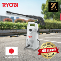 RYOBI เรียวบิ เครื่องฉีดน้ำแรงดัน High Pressure Washers AJP55 ประกัน 6 เดือน แบรนด์ญี่ปุ่น Z-TOOLS