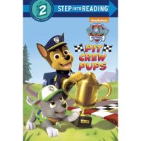 พร้อมส่ง *** Pit-crew Pups (Step into Reading. Step 2)