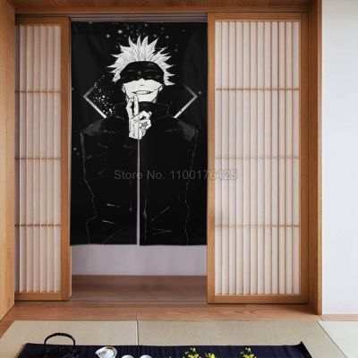Anime Jujutsu Kaisen Door Curtains Cartoon Kitchen Bedroom Doorway Partition Decorative Linen Fabric Noren Hanging Drapes