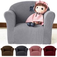 ❐ 1 Seat Soft Armchair Couch Cover Solid Color Elastic Stretch Settee Mini Size Slipcover Sofa Protector for Children Chair