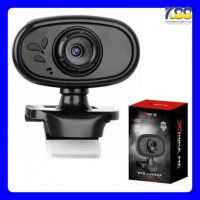 WEBCAM XTRIKE ME XPC01 ความละเอียด 640x480