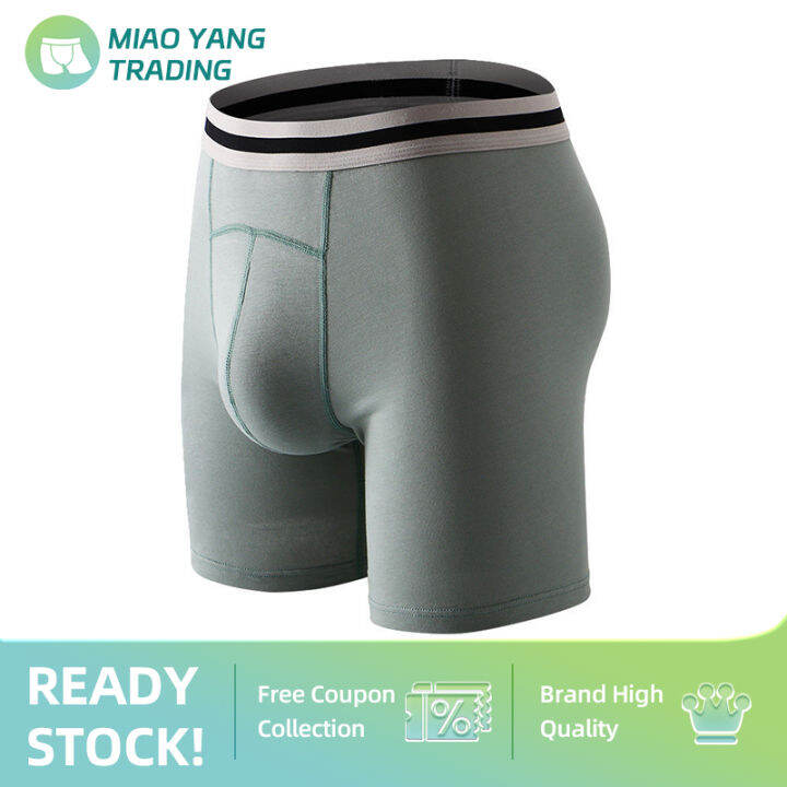 Men's Underwear Sports Elongated Underwear Cotton Boxers Running Anti