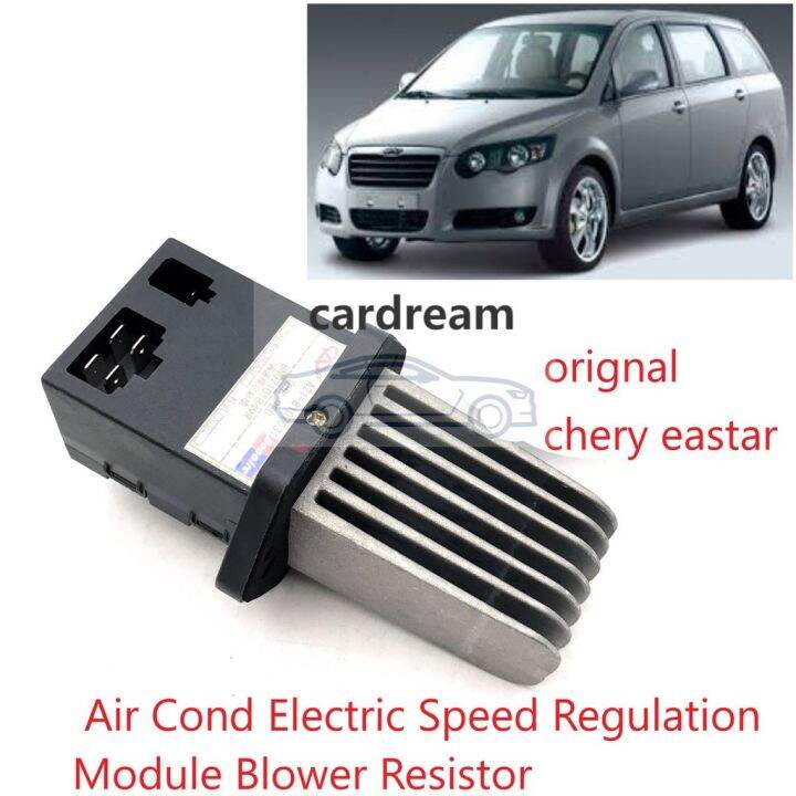 （Original） Chery Eastar AirCond Electric Speed Regulation Module Blower ...