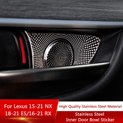 TAJIAN Stainless Steel Inner Door Bowl Sticker Car Interior Accessories Decoration New For Lexus NX 15-21 ES 18-21 RX 16-21