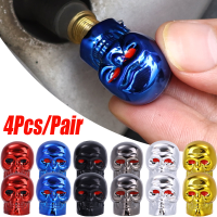 、 Skull Valve Cap Universal Car Rust-Proof Copper Core Tyre Valve Stem Cap รถจักรยานยนต์จักรยานรถยนต์ล้อยางวาล์วหมวกอุปกรณ์เสริม