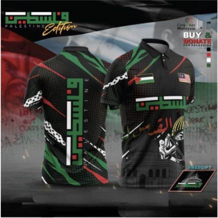 PALESTINE CLOTHES EDITION | Lazada