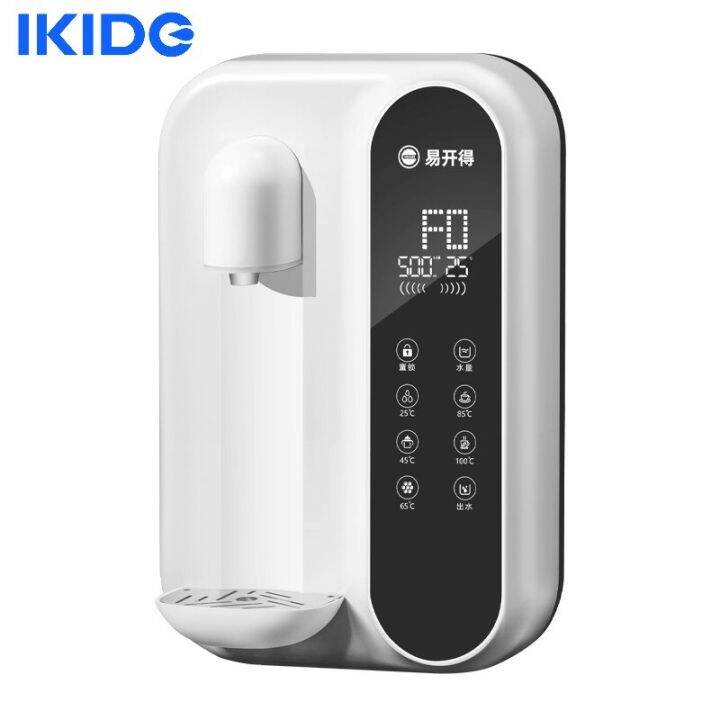 IKIDE Drinking Water Heater Wall Mounted Electric Hot And Cold Direct Pipeline Water Dispenser
