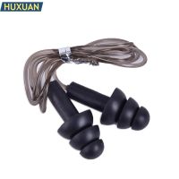 1Pair Earplugs Noise Reduction Silicone Soft Ear Plugs Rope