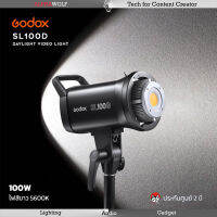 Godox SL100 D SL100D Video LED ไฟสตูดิโอ สีขาว5600K ขนาดกลาง 100W ถ่ายภาพ ถ่ายวีดีโอ Bowen Mount ประกันศูนย์ 2 ปี | ALPHAWOLF