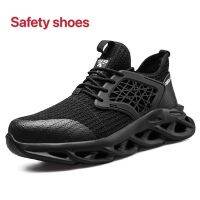 【Hello123.sg】39-46 Anti-puncture Men work shoes women safety sheos Non-slip Anti-smashing Construction