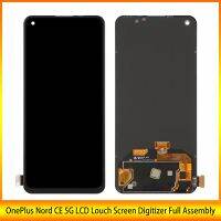 วัสดุจอ LCD Louch Digitizer ประกอบเต็มตัวเครื่องหน้าจอสำหรับ Oneplus Nord CE 5G อะไหล่เปลี่ยนโทรศัพท์มือถือ