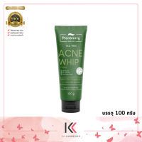 Plantnery Tea Tree Acne Whip Foam 100g แพลนท์เนอรี่ โฟมล้างหน้าทีทรี เนื้อวิบเนียนนุ่ม สำหรับผิวที่มีปัญหาสิว ผิวมัน