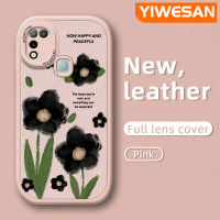 YIWESAN เคสสำหรับ Infinix ขายดี10 Play เคส X688C ลายดอกไม้สร้างสรรค์ทำจากซิลิโคนนิ่มดีไซน์ใหม่เคสมือถือกันกระแทกป้องกันการตกพร้อมเคสป้องกันการตกสำหรับเลนส์กล้องคลุมทั้งหมด