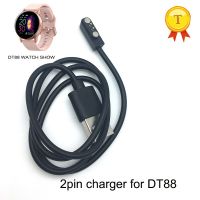 【❐】 ZOROOM แม่เหล็กสายชาร์จชาร์จสำหรับ KW10 DT88 DT89phoneband DT88 Pro นาฬิกาข้อมือชาร์จ