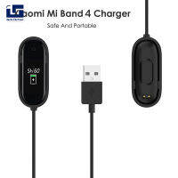 ME【Fast Delivery】USB Chargers For Xiaomi Mi Band 4 Charger Smart Band Wristband Bracelet Charging Cable For Xiaomi MiBand 4 Charger Line