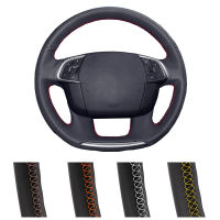 DIY Customized Car Steering Wheel Cover For Citroen C4 C4L 2011-2015 DS4 Auto Artificial Leather Steering Wrap