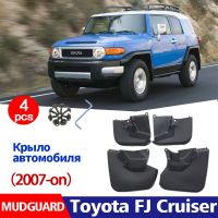 แผ่นกันบังโคลนสำหรับ Toyota FJ Cruiser 2007-2023บังโคลนรถแผงกันโคลนกระเด็นส่วนประกอบรถยนต์สไตล์ไลน์ด้านหน้าด้านหลัง4ชิ้น