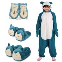 Children Kigurumi Unicorn Pajamas Set For Boys Girls One-Piece Kids Jumpsuit Animal Sleepwear Winter Onesies Pijama Cosplay