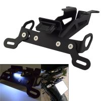 LED Light License Number Plate Frame Holder Bracket Tail Tidy Fender Eliminator For YAMAHA FJ09 FJ-09 MT-09 Tracer 900 2015-2020